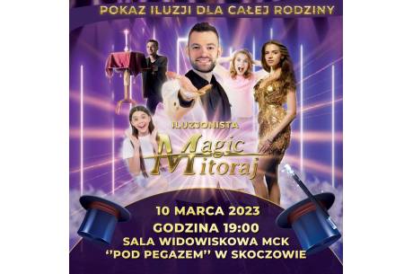 Pokaz iluzji dla całej rodziny