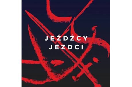 Jeźdźcy - 33. Międzynarodowy Festiwal Teatralny Bez Granic/Bez hranic