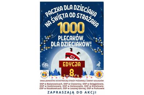 Paczka dla Dzieciaka na Święta od Strażaka - zbiórka na rzecz dzieci przebywających w szpitalach