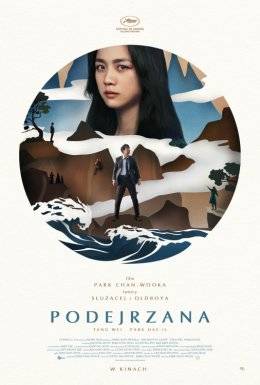 Film: Podejrzana (2D/napisy)