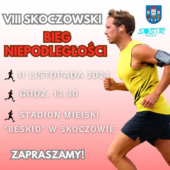 VIII Skoczowski Bieg Niepodległości